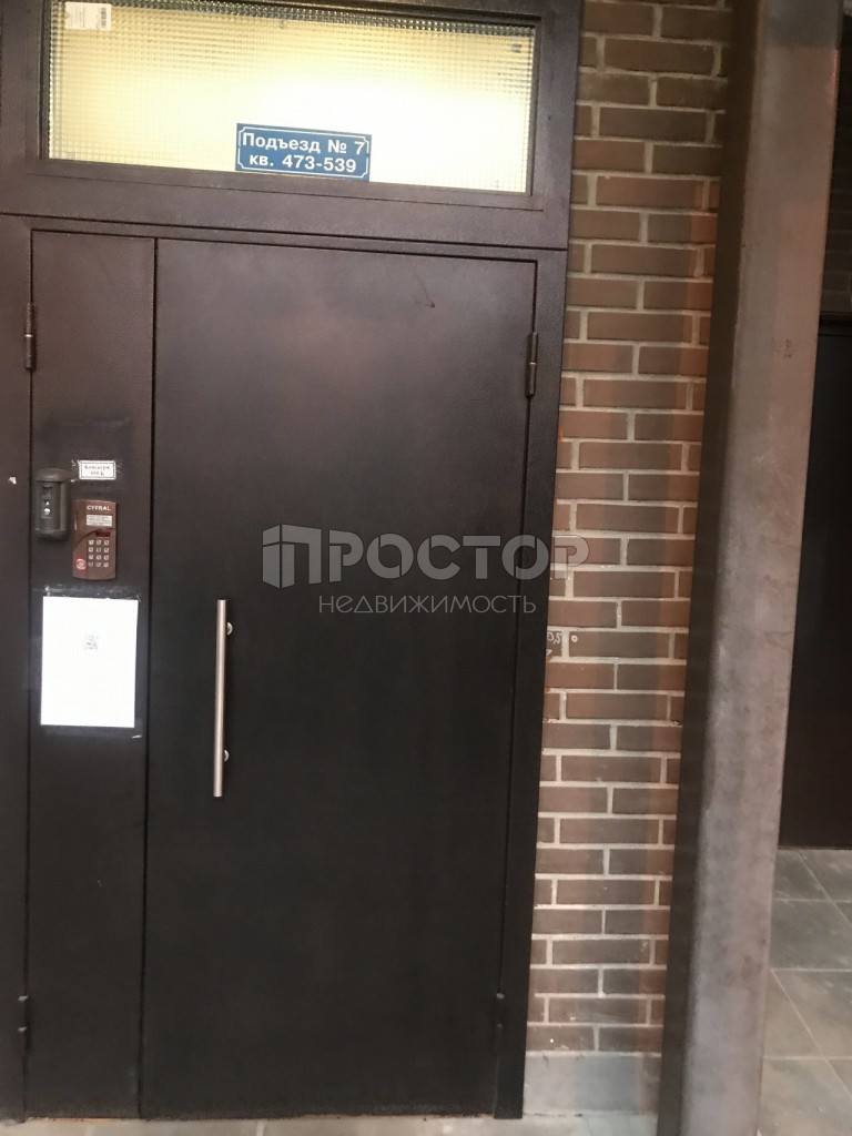 2-комнатная квартира, 66 м² - фото 10