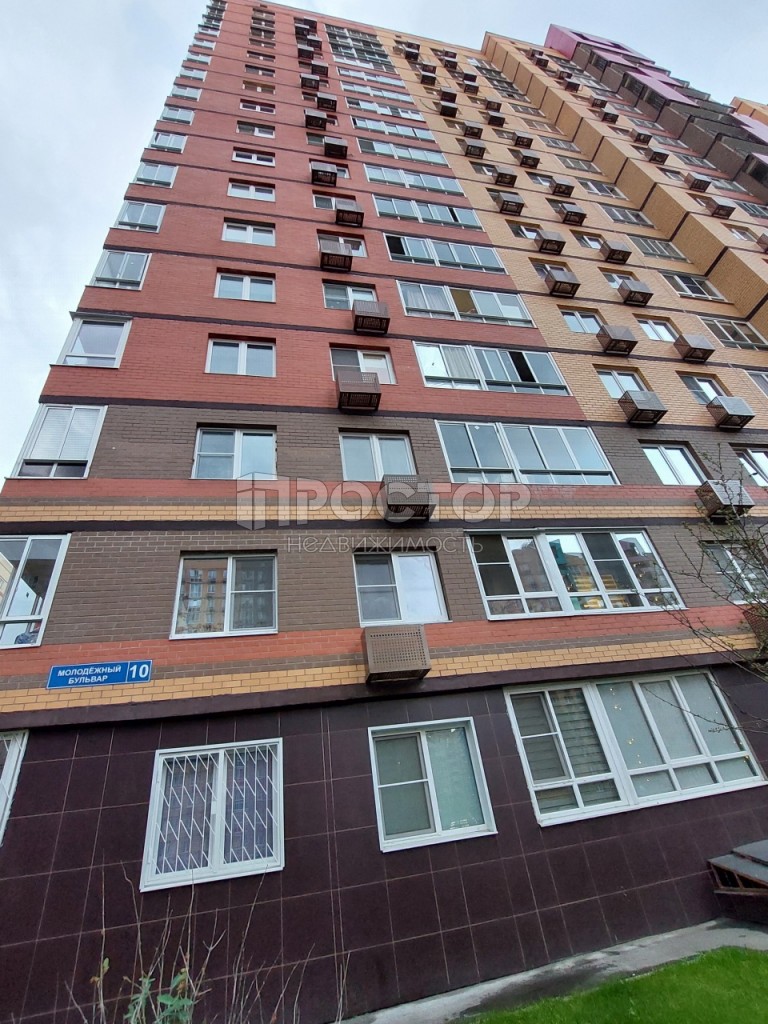1-комнатная квартира, 35 м² - фото 2