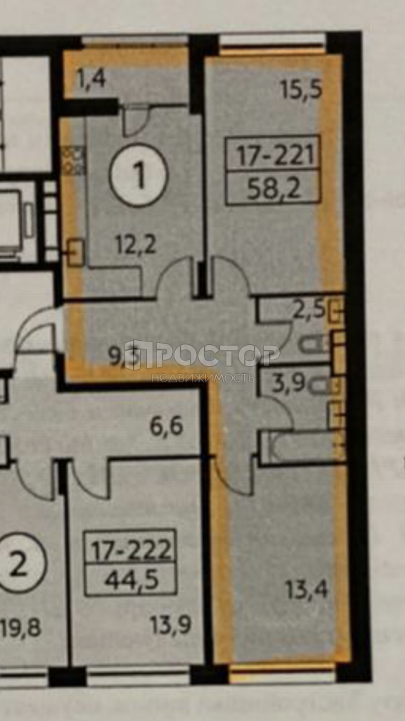 2-комнатная квартира, 58.2 м² - фото 15