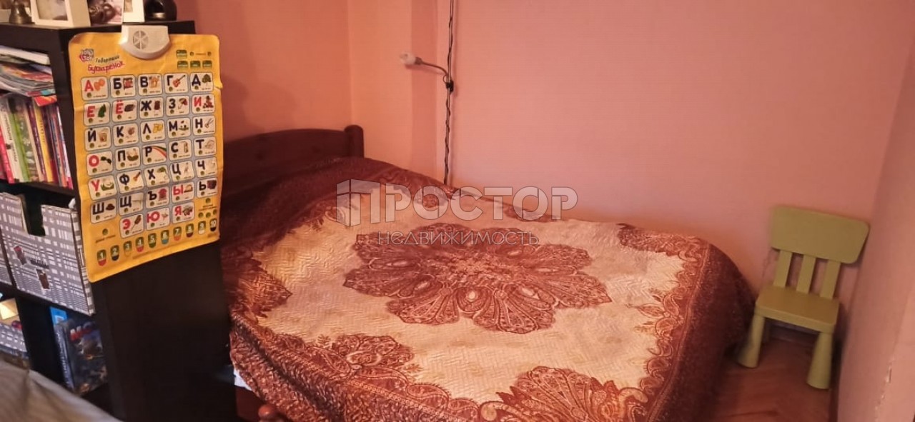 1-комнатная квартира, 34.7 м² - фото 4