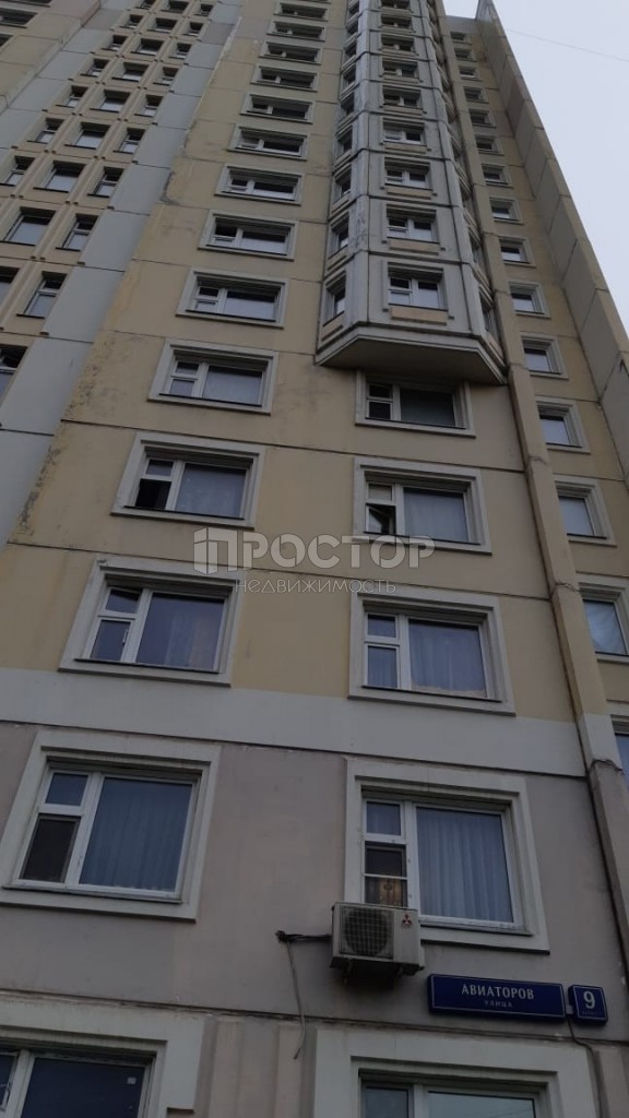 1-комнатная квартира, 35.7 м² - фото 19