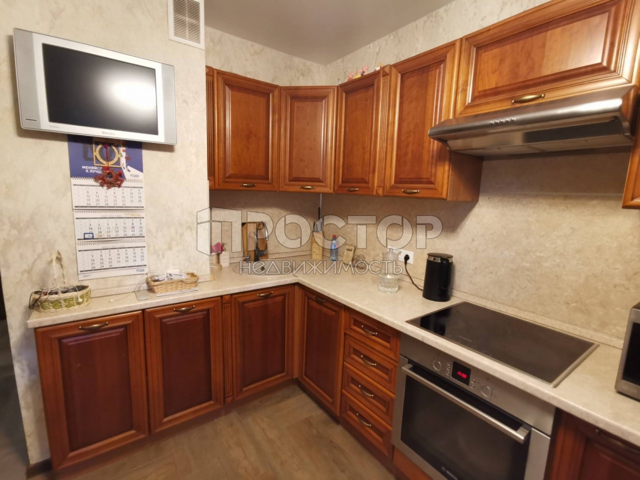 2-комнатная квартира, 53.5 м² - фото 2