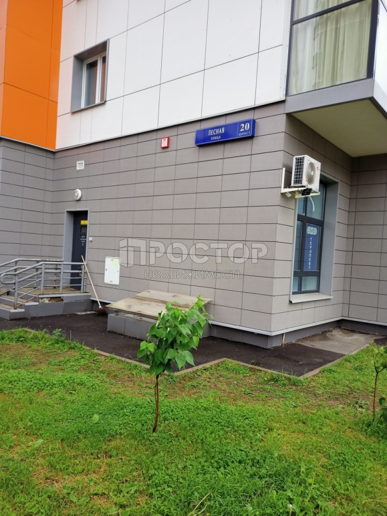 1-комнатная квартира, 30 м² - фото 15