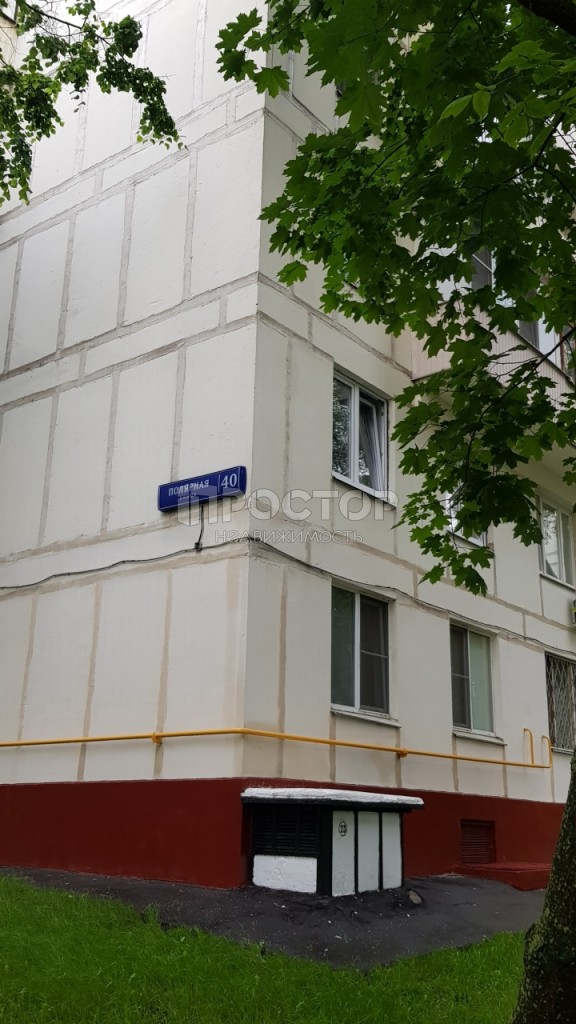 1-комнатная квартира, 35 м² - фото 17