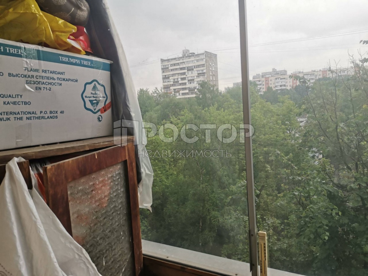 2-комнатная квартира, 44.5 м² - фото 7