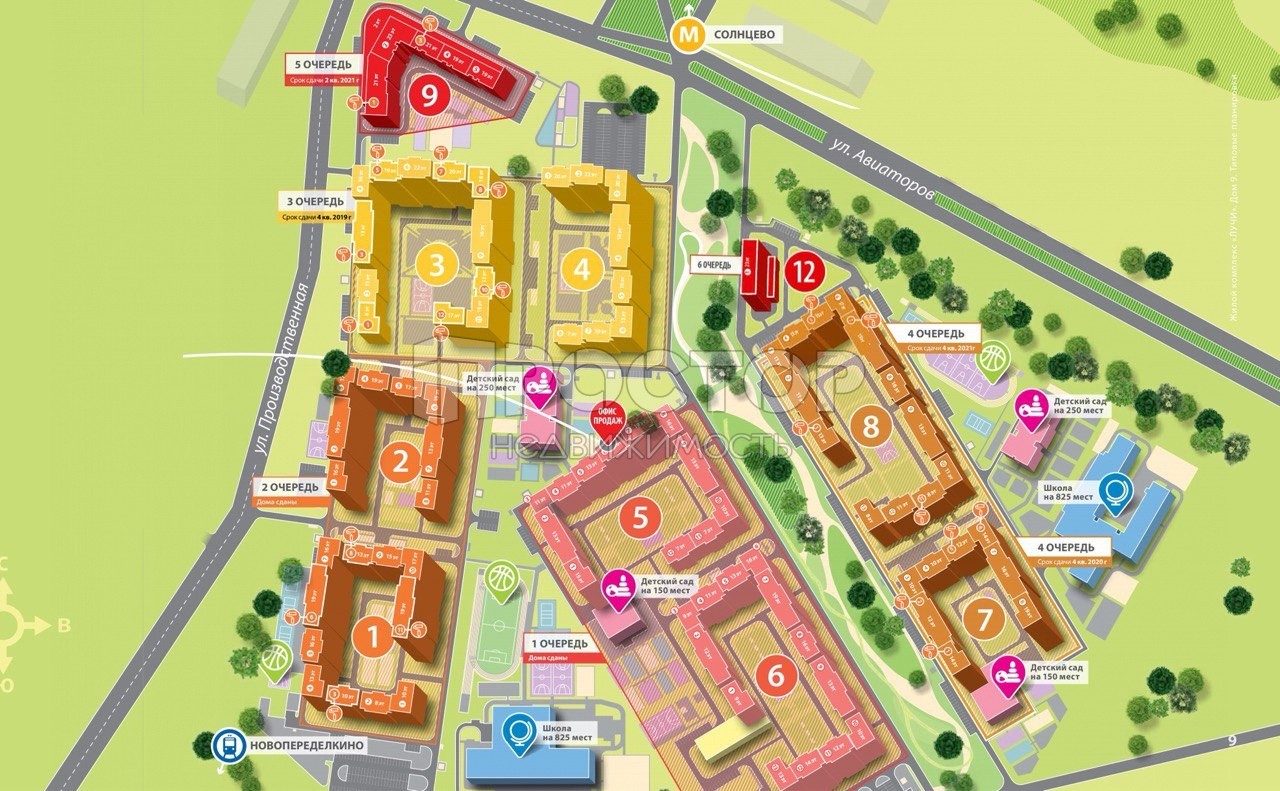 1-комнатная квартира, 23 м² - фото 7
