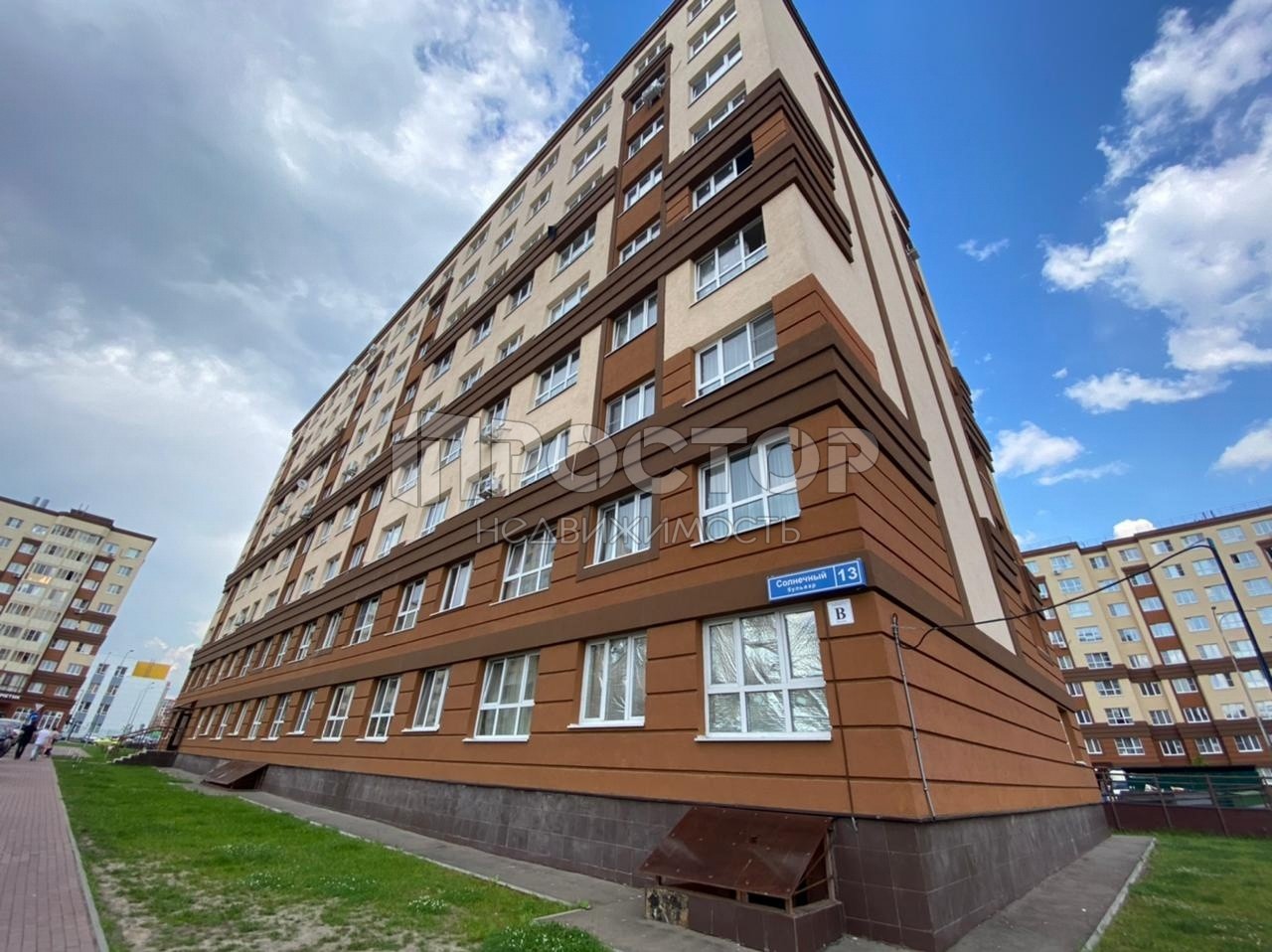 1-комнатная квартира, 35.8 м² - фото 2