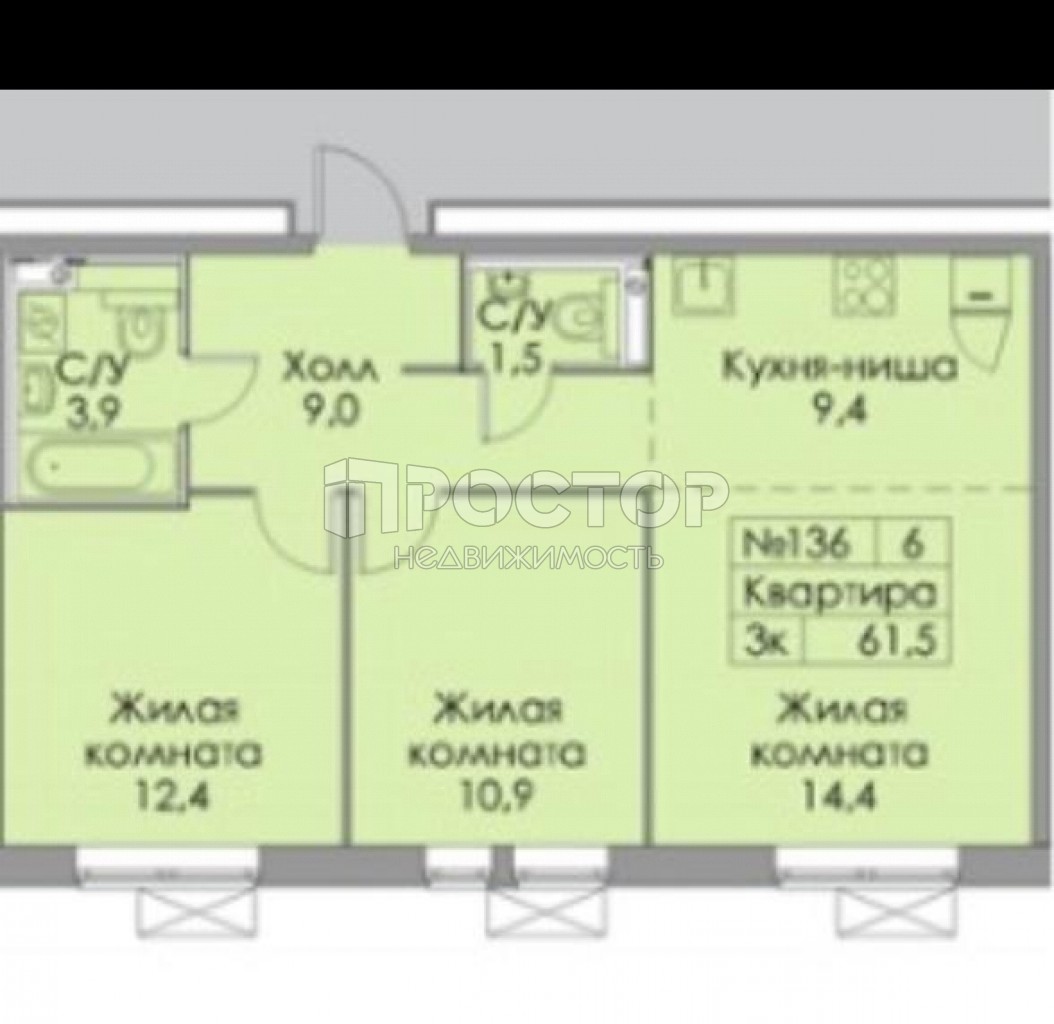 3-комнатная квартира, 61.5 м² - фото 3