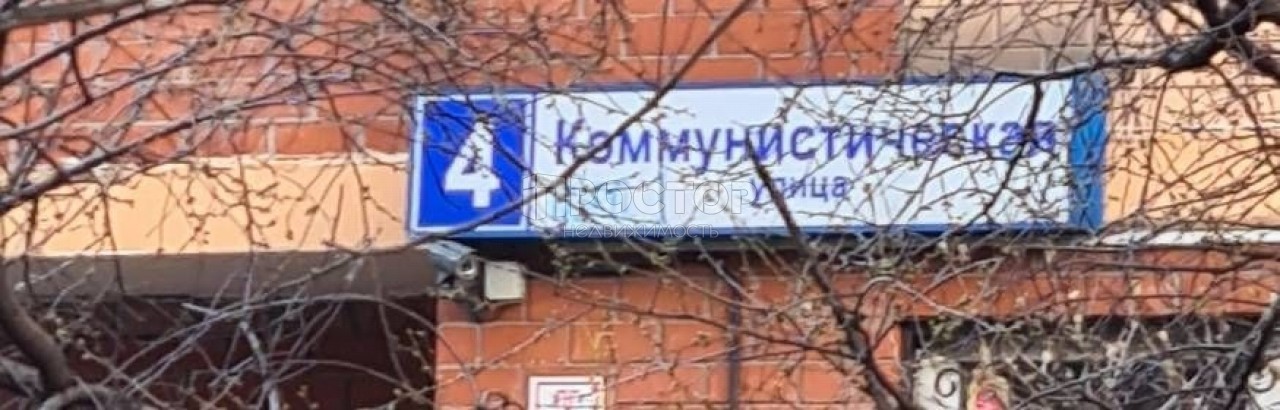 2-комнатная квартира, 65 м² - фото 8