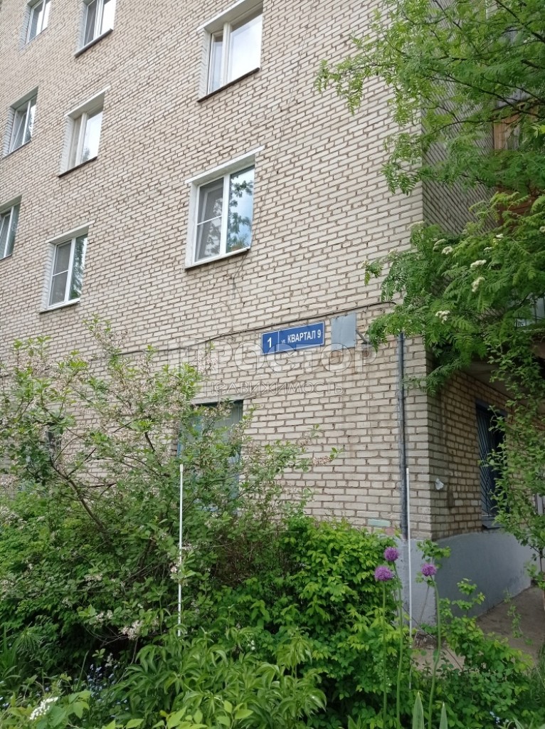 2-комнатная квартира, 44.5 м² - фото 8