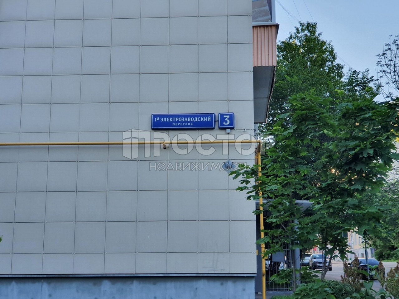 3-комнатная квартира, 65.3 м² - фото 5