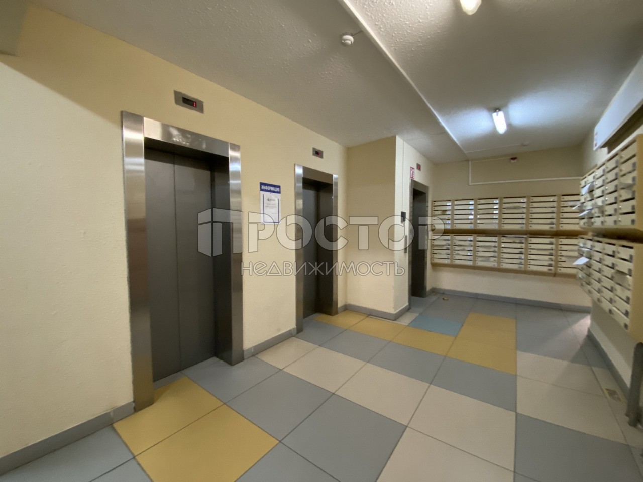 2-комнатная квартира, 52 м² - фото 14