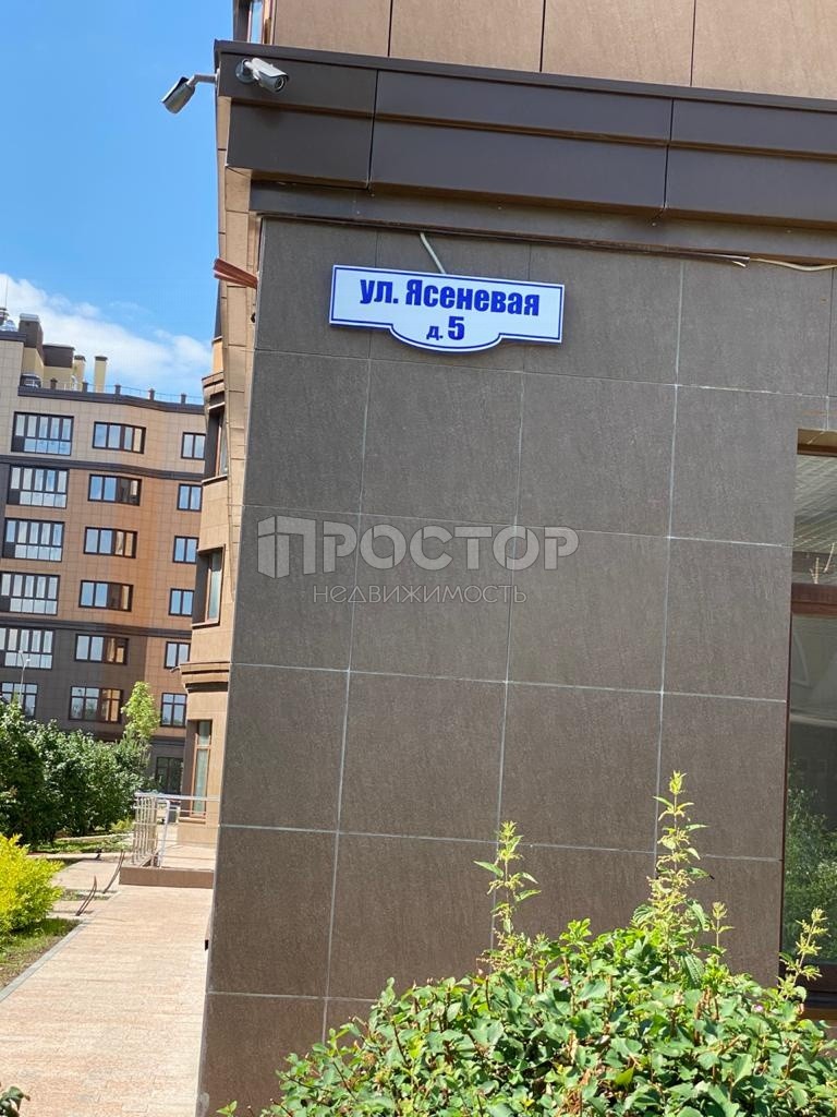 3-комнатная квартира, 98 м² - фото 9
