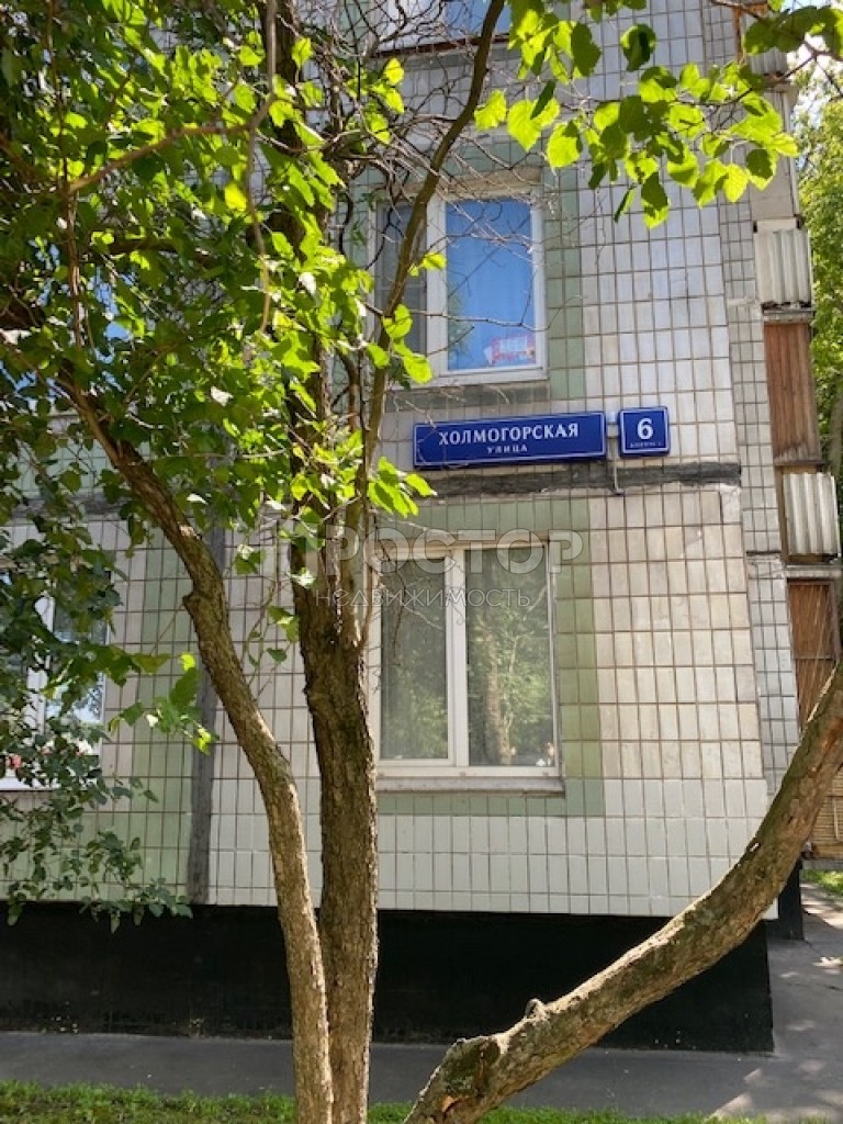 4-комнатная квартира, 63 м² - фото 15