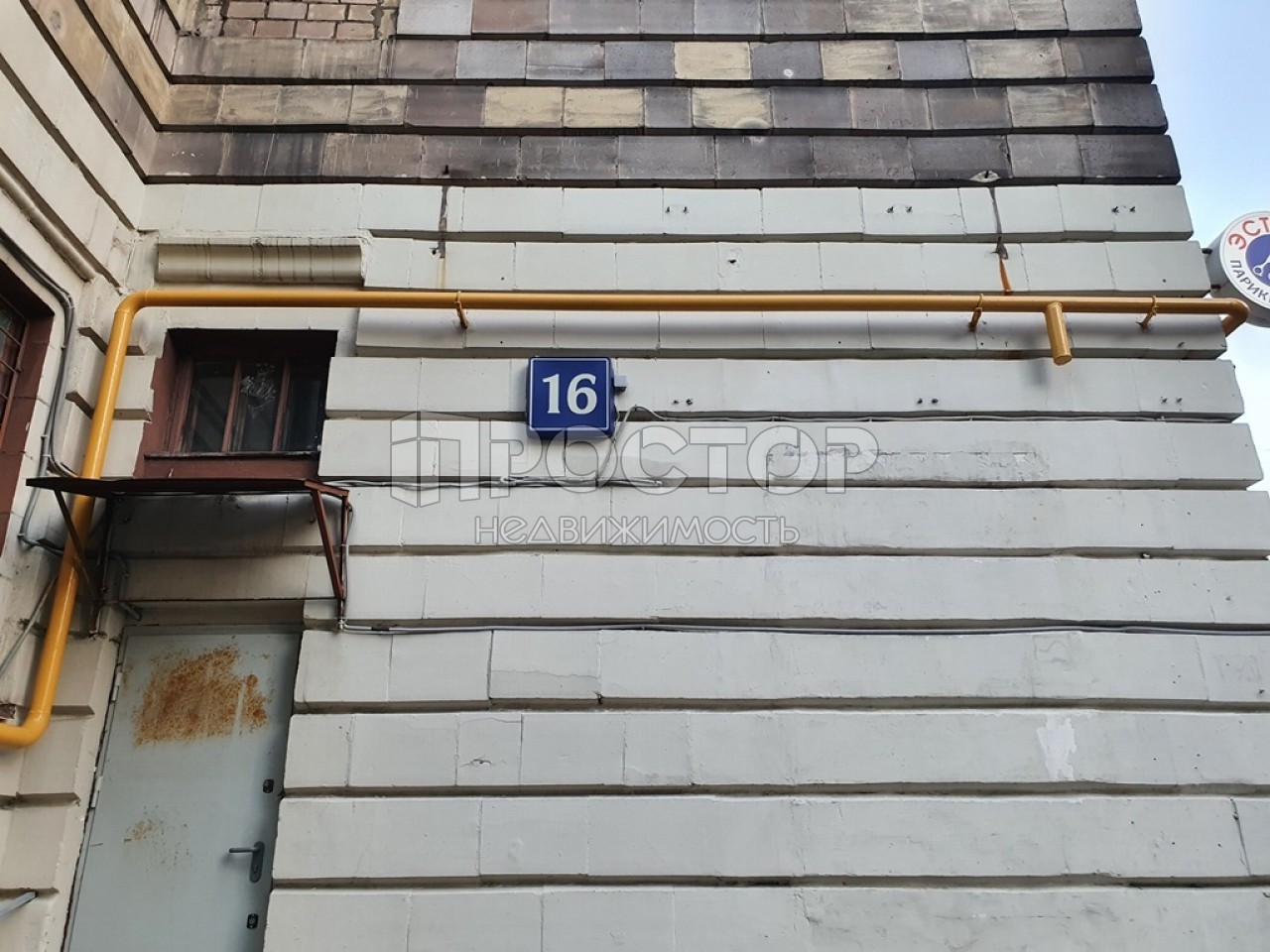 2-комнатная квартира, 54 м² - фото 17