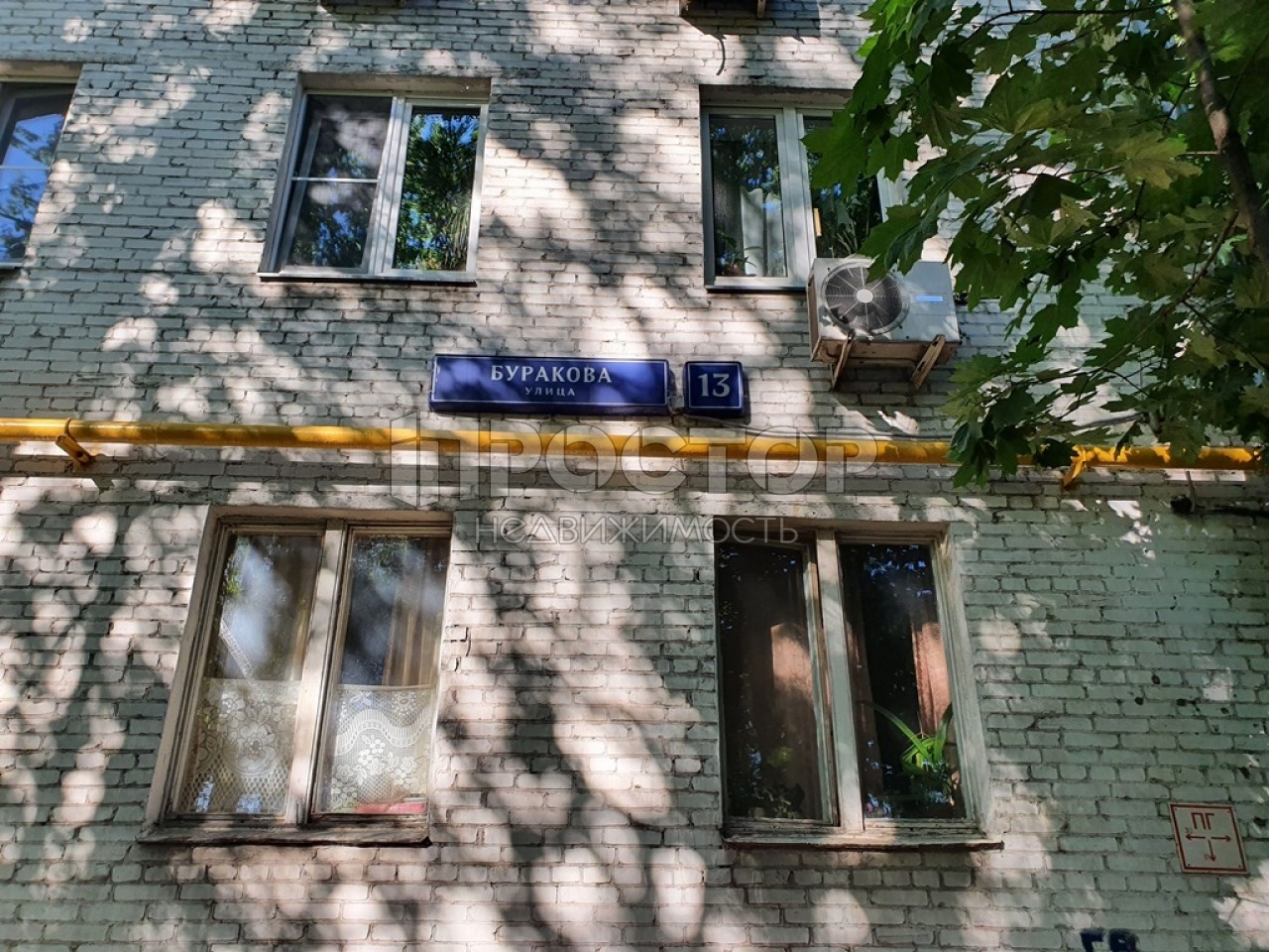 1-комнатная квартира, 30.1 м² - фото 5