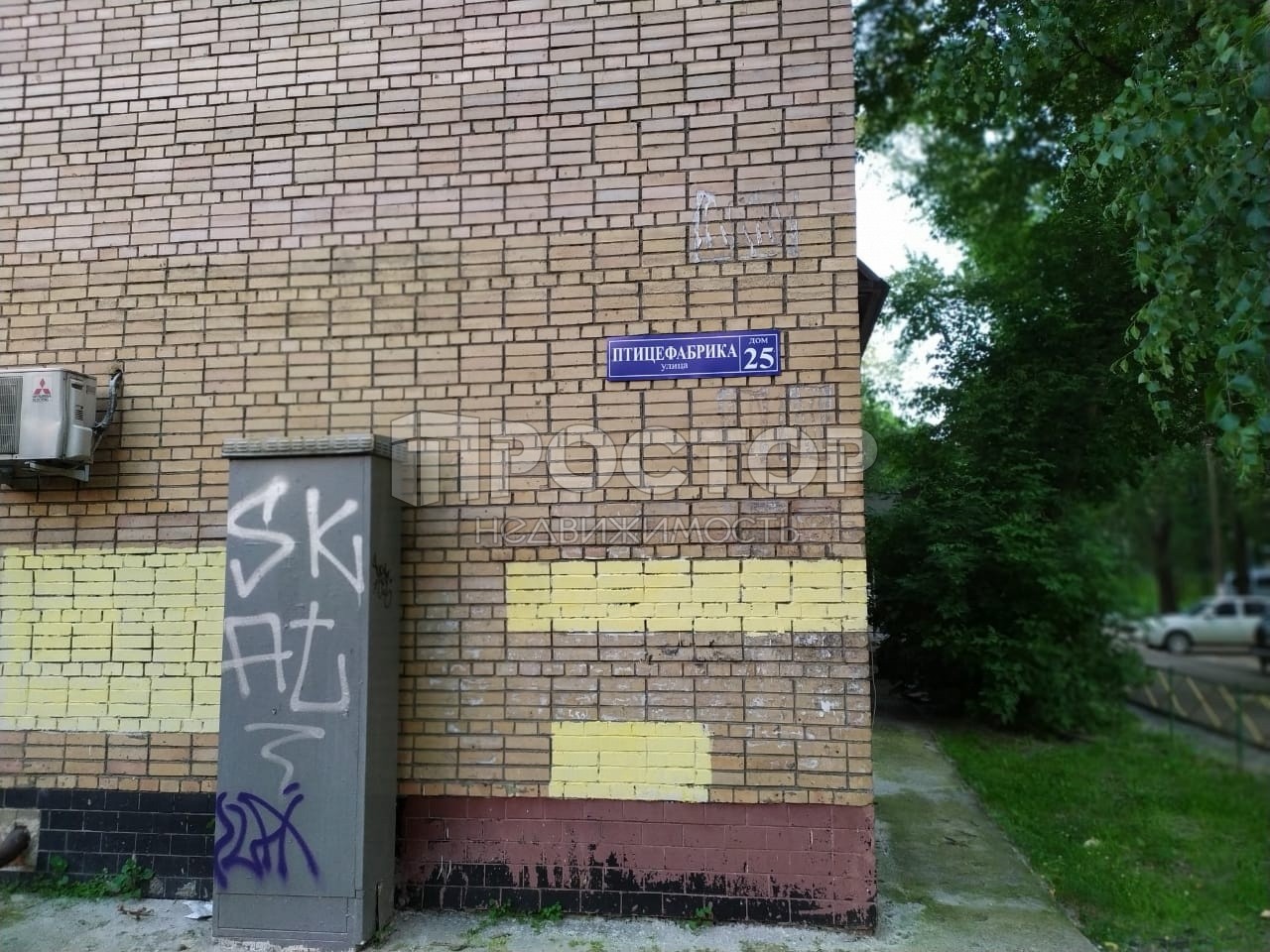 3-комнатная квартира, 74 м² - фото 2