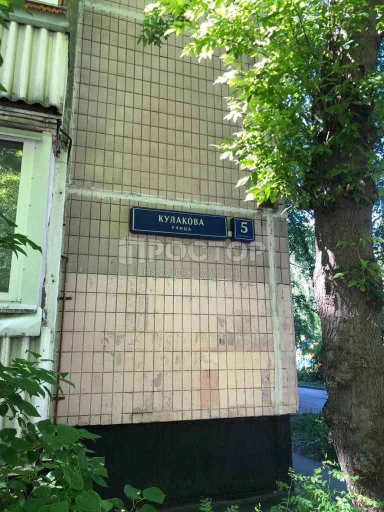 3-комнатная квартира, 58.3 м² - фото 9