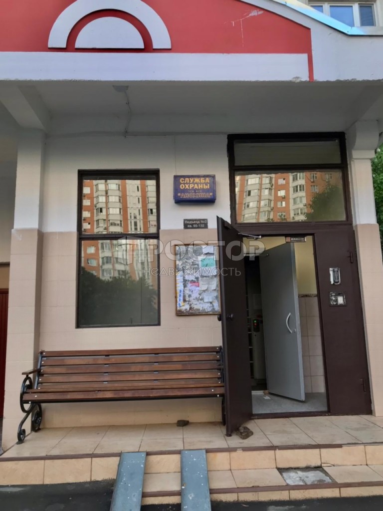 1-комнатная квартира, 36 м² - фото 10