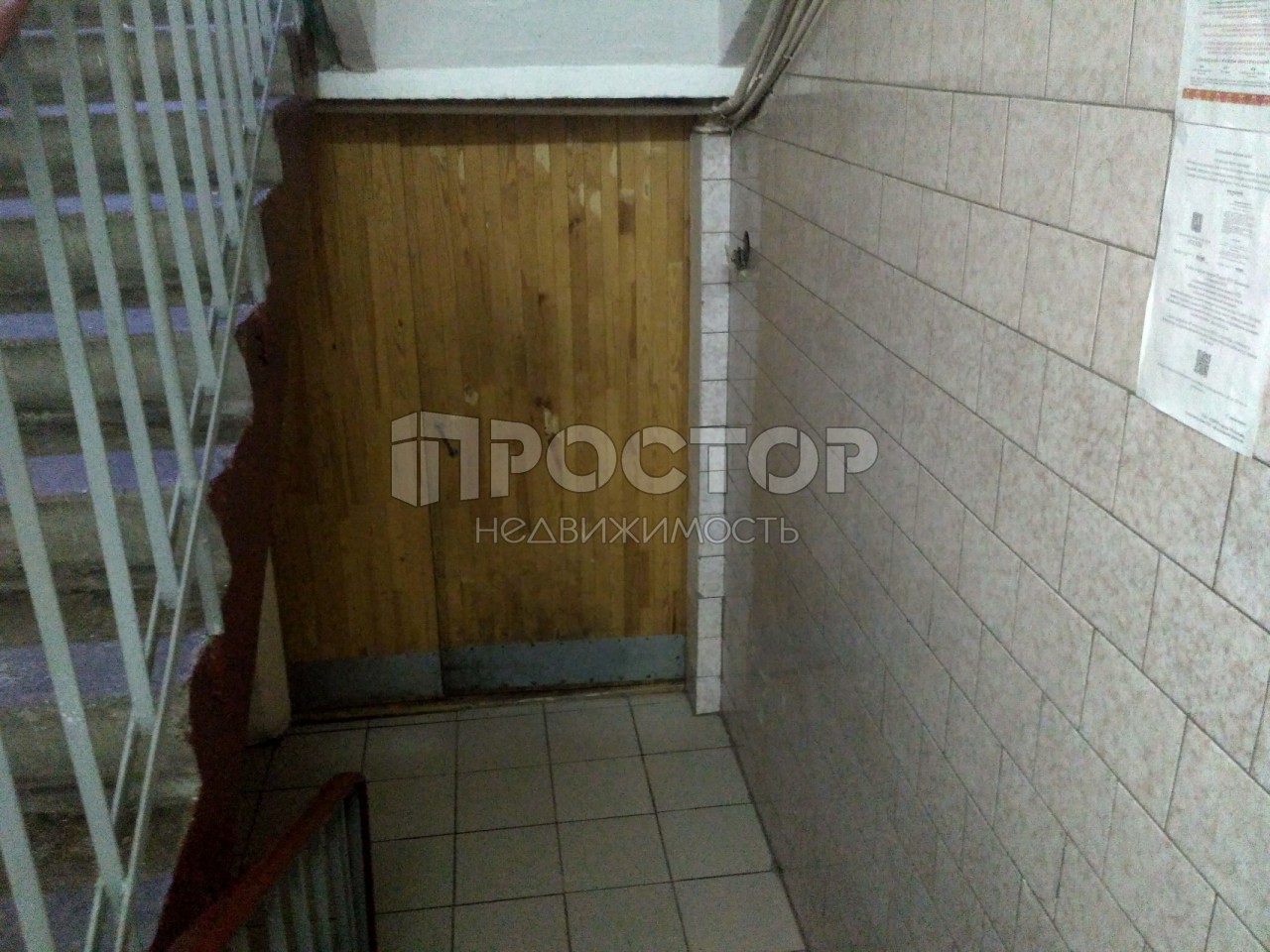 5-комнатная квартира, 100 м² - фото 8