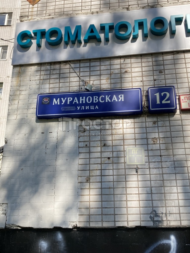 2-комнатная квартира, 51.5 м² - фото 27
