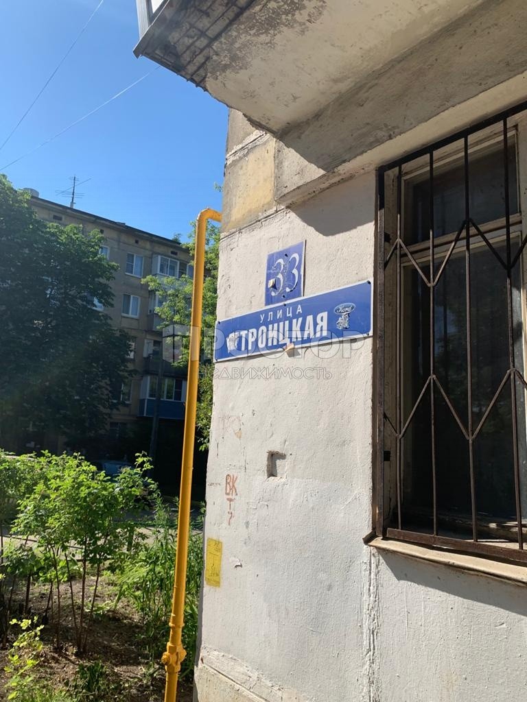 2-комнатная квартира, 44.6 м² - фото 16