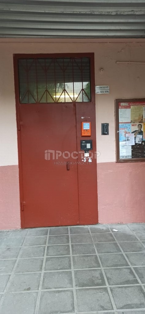 1-комнатная квартира, 33.6 м² - фото 2