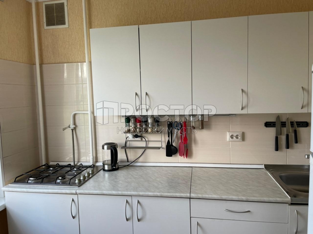 1-комнатная квартира, 32.6 м² - фото 7