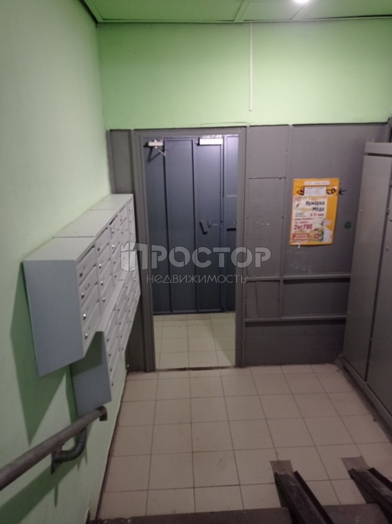 2-комнатная квартира, 46 м² - фото 9