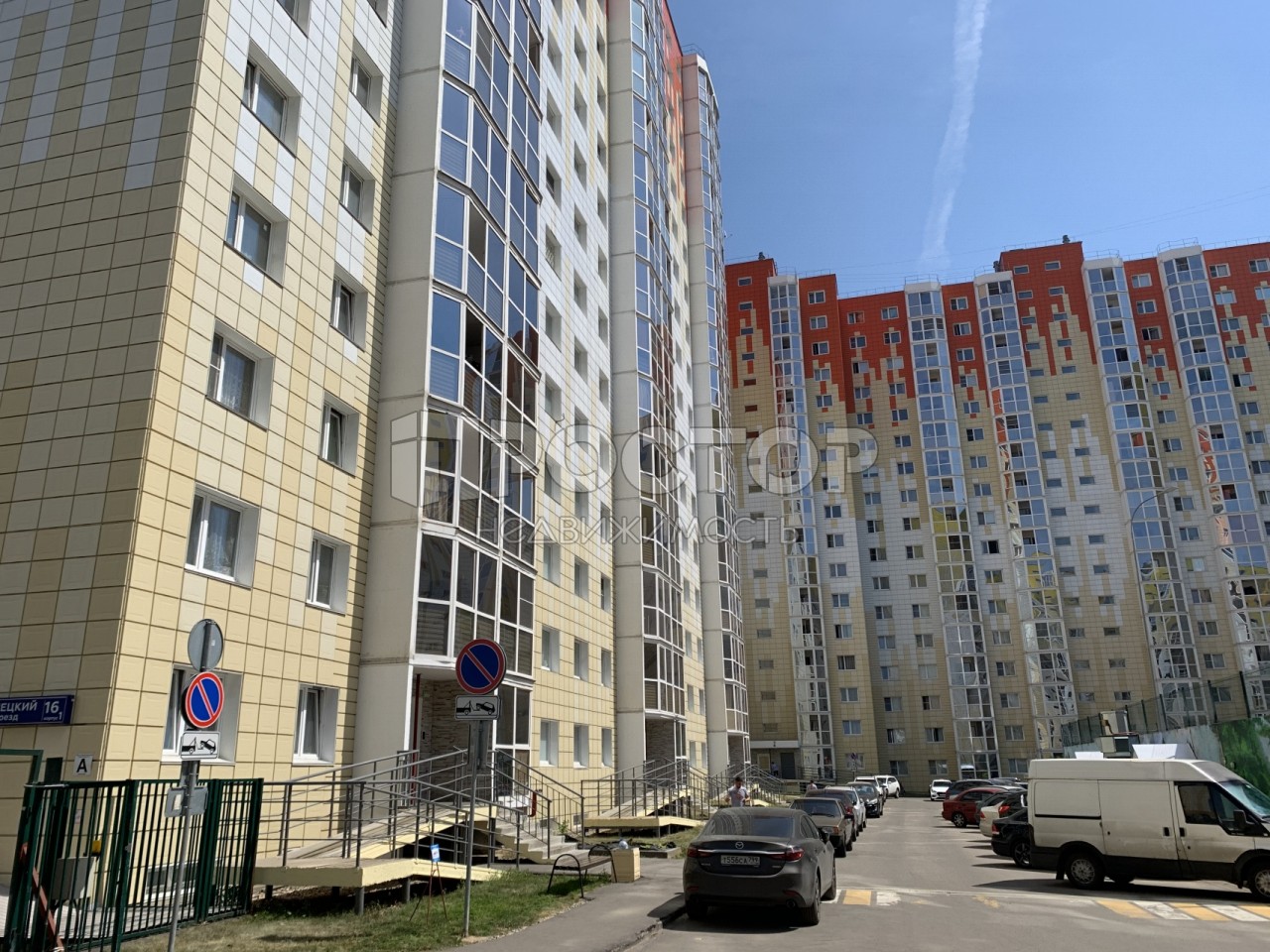 2-комнатная квартира, 44 м² - фото 2