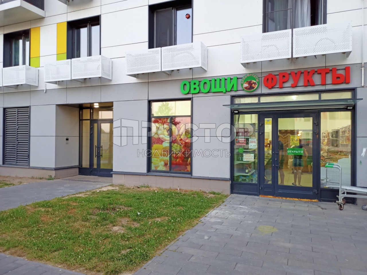 Студия, 27 м² - фото 4