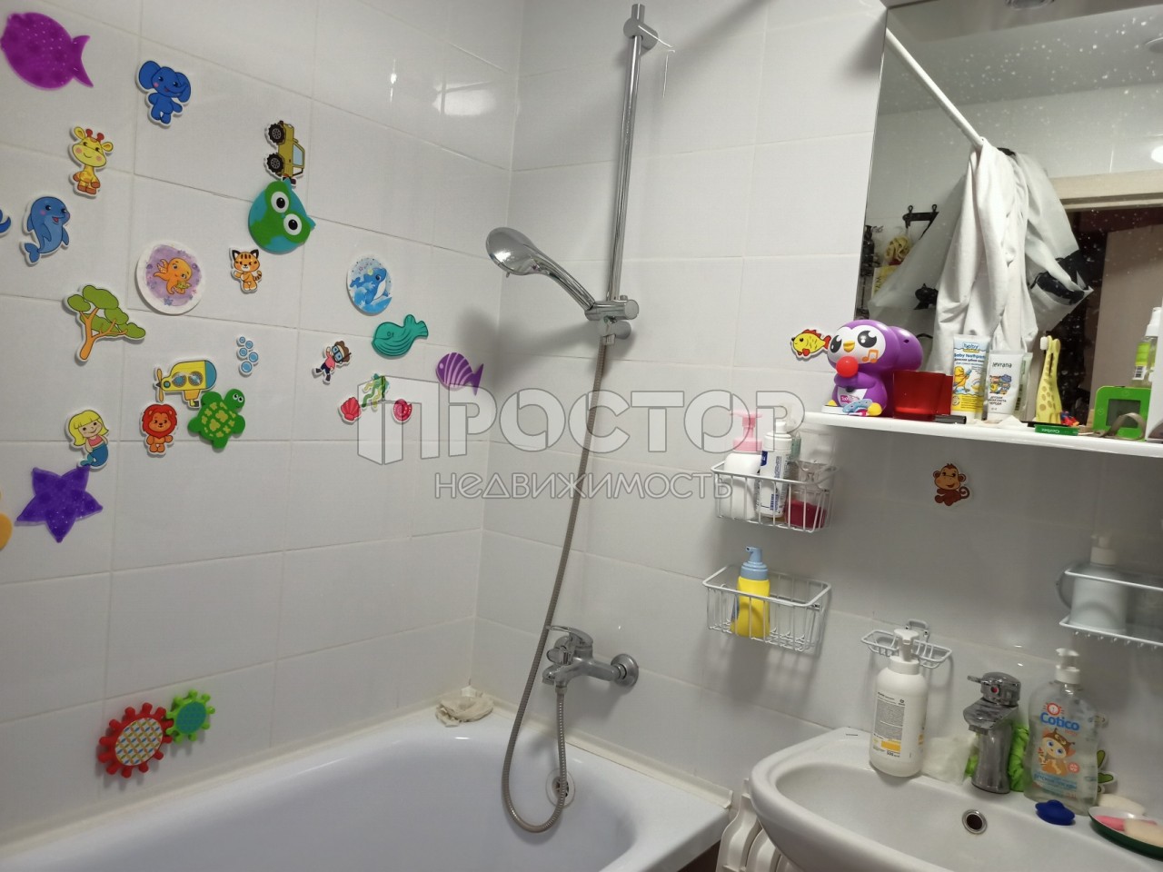 Студия, 27 м² - фото 16