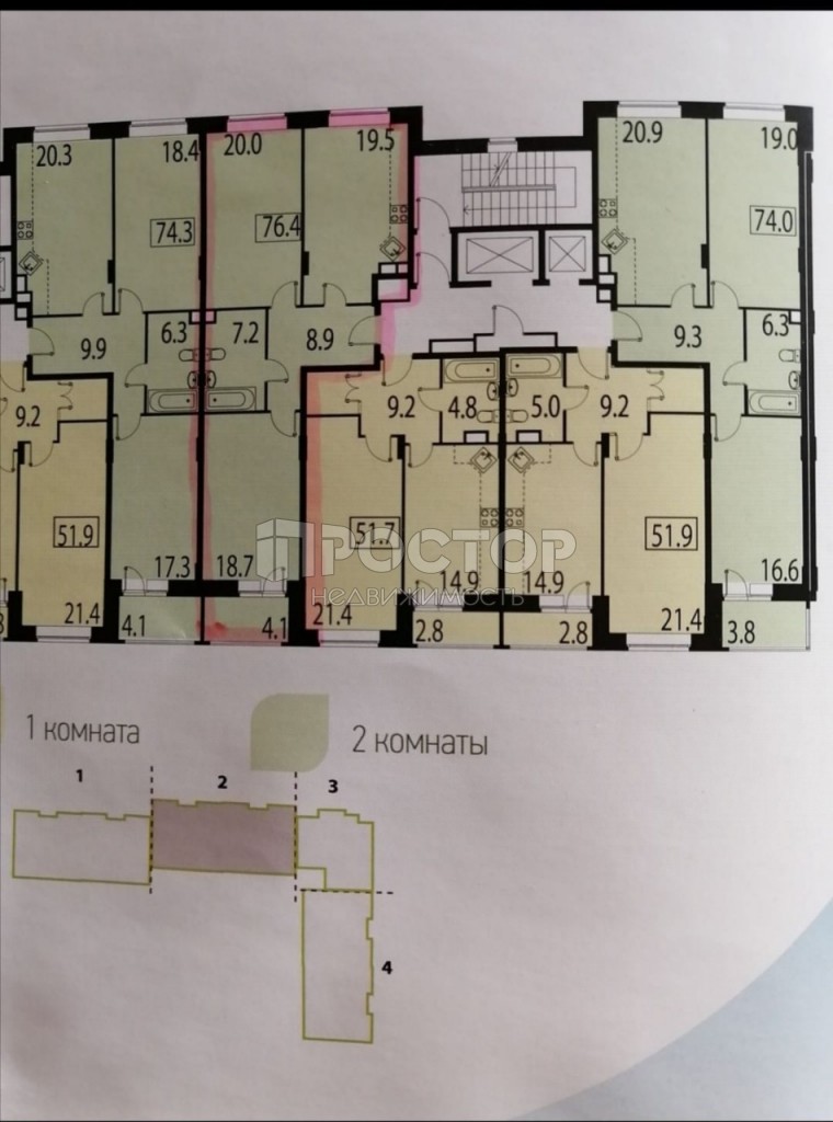 2-комнатная квартира, 78.5 м² - фото 3
