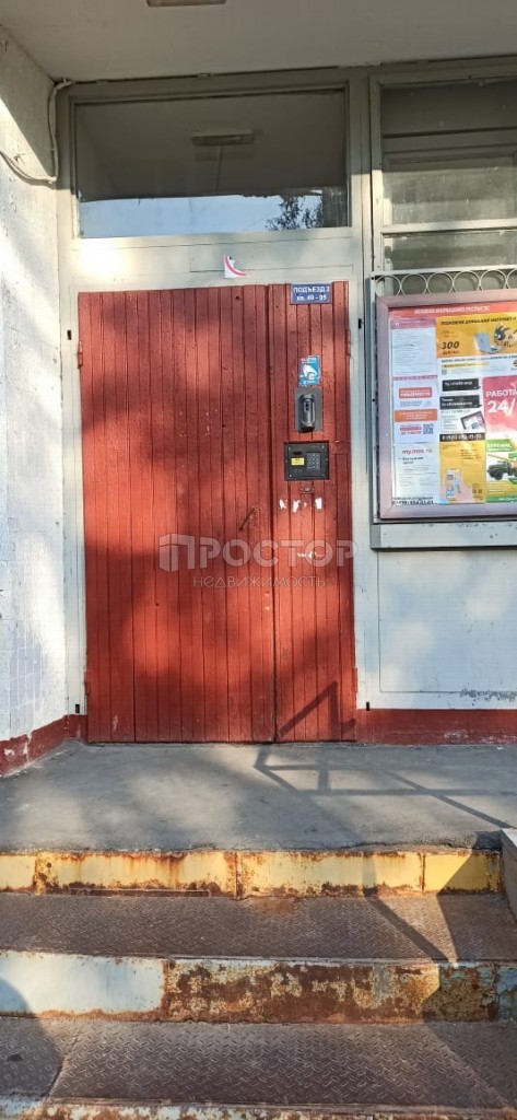 1-комнатная квартира, 41.5 м² - фото 2