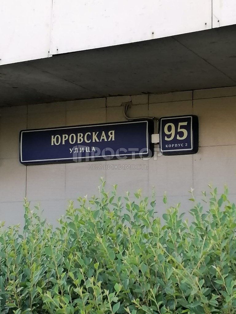 1-комнатная квартира, 48 м² - фото 3