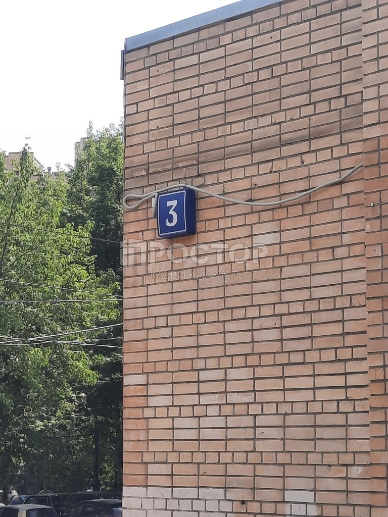 3-комнатная квартира, 100.7 м² - фото 12