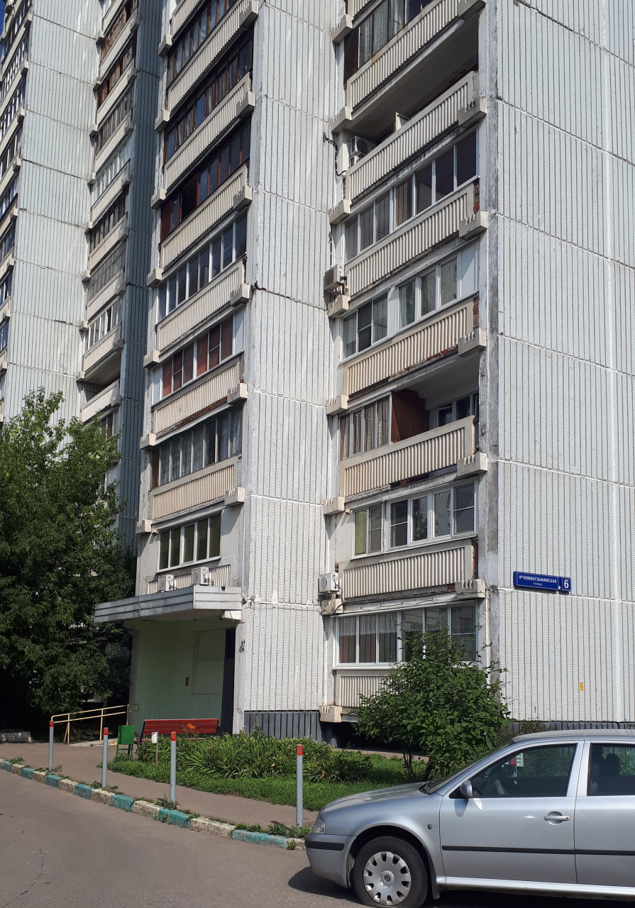 3-комнатная квартира, 66.5 м² - фото 3