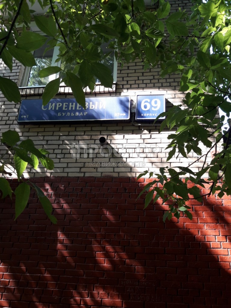 2-комнатная квартира, 34 м² - фото 3