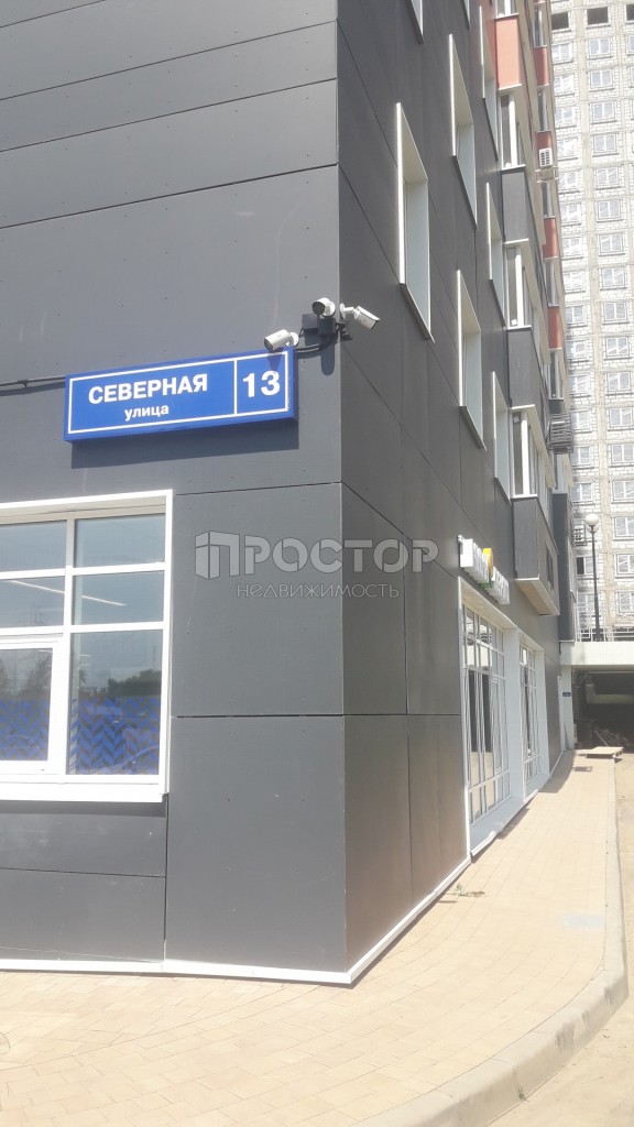 1-комнатная квартира, 40 м² - фото 16