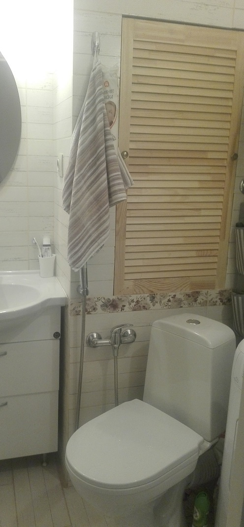 2-комнатная квартира, 44.5 м² - фото 9