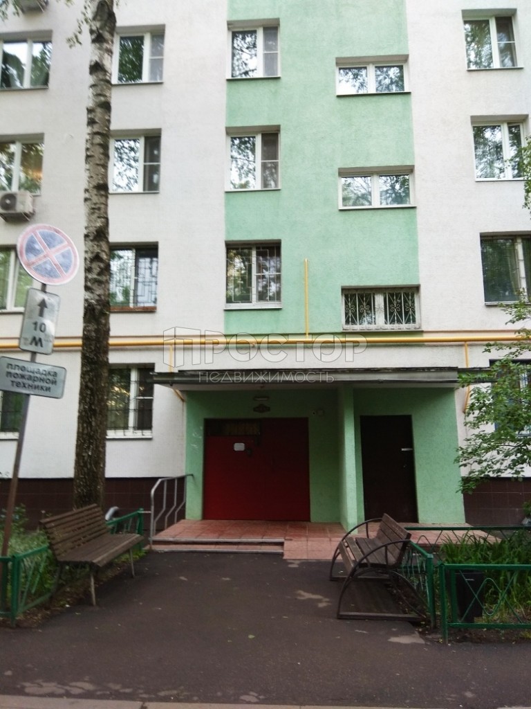 2-комнатная квартира, 44.5 м² - фото 7
