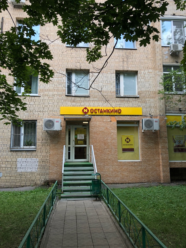 3-комнатная квартира, 79 м² - фото 26