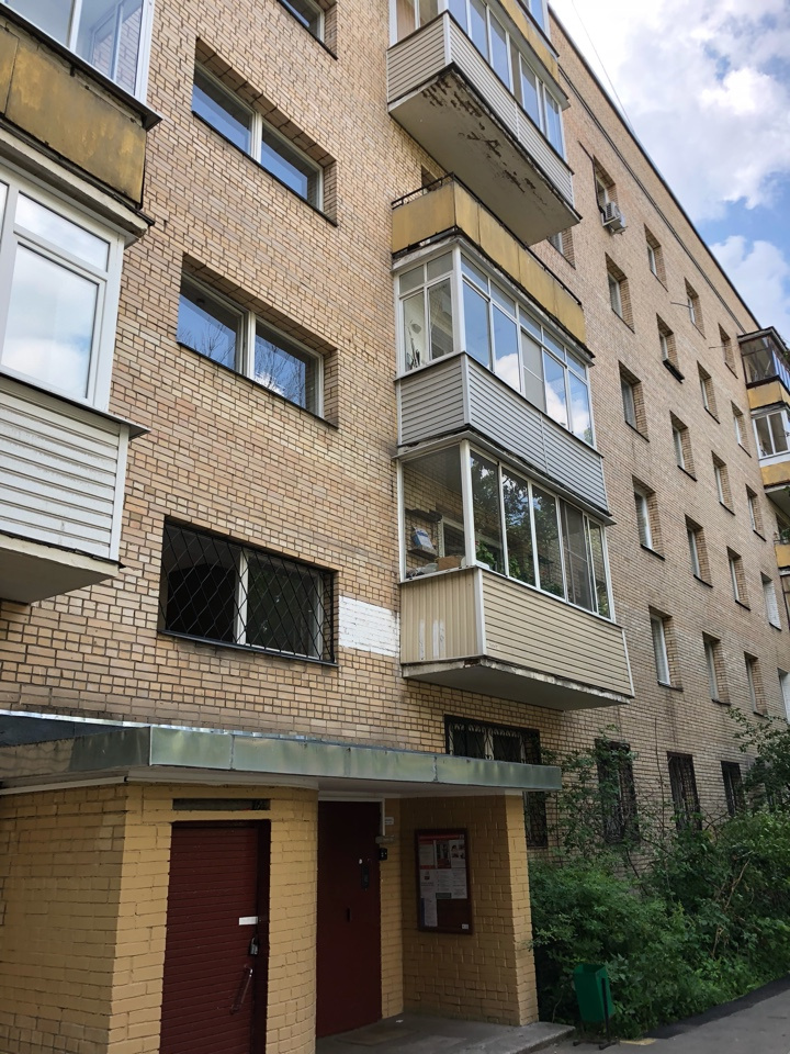 3-комнатная квартира, 79 м² - фото 2