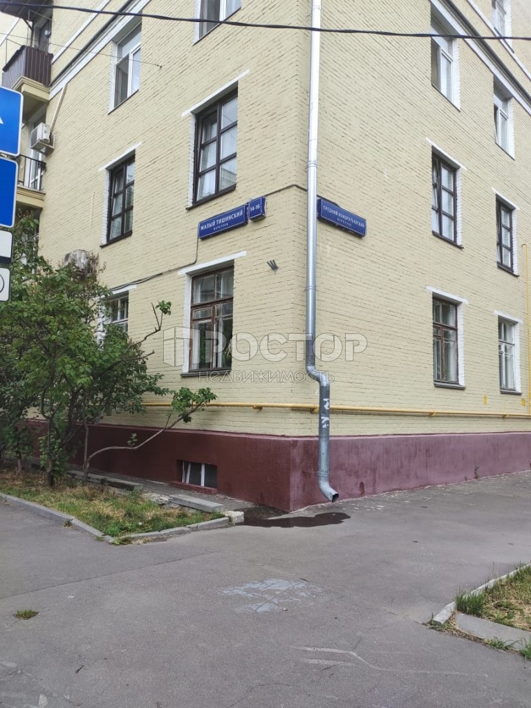 3-комнатная квартира, 81.6 м² - фото 2