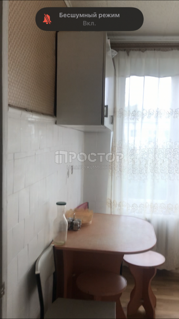 2-комнатная квартира, 45.5 м² - фото 12