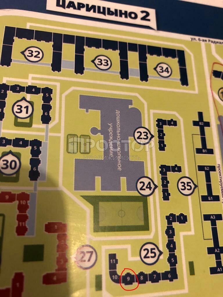 1-комнатная квартира, 39 м² - фото 3