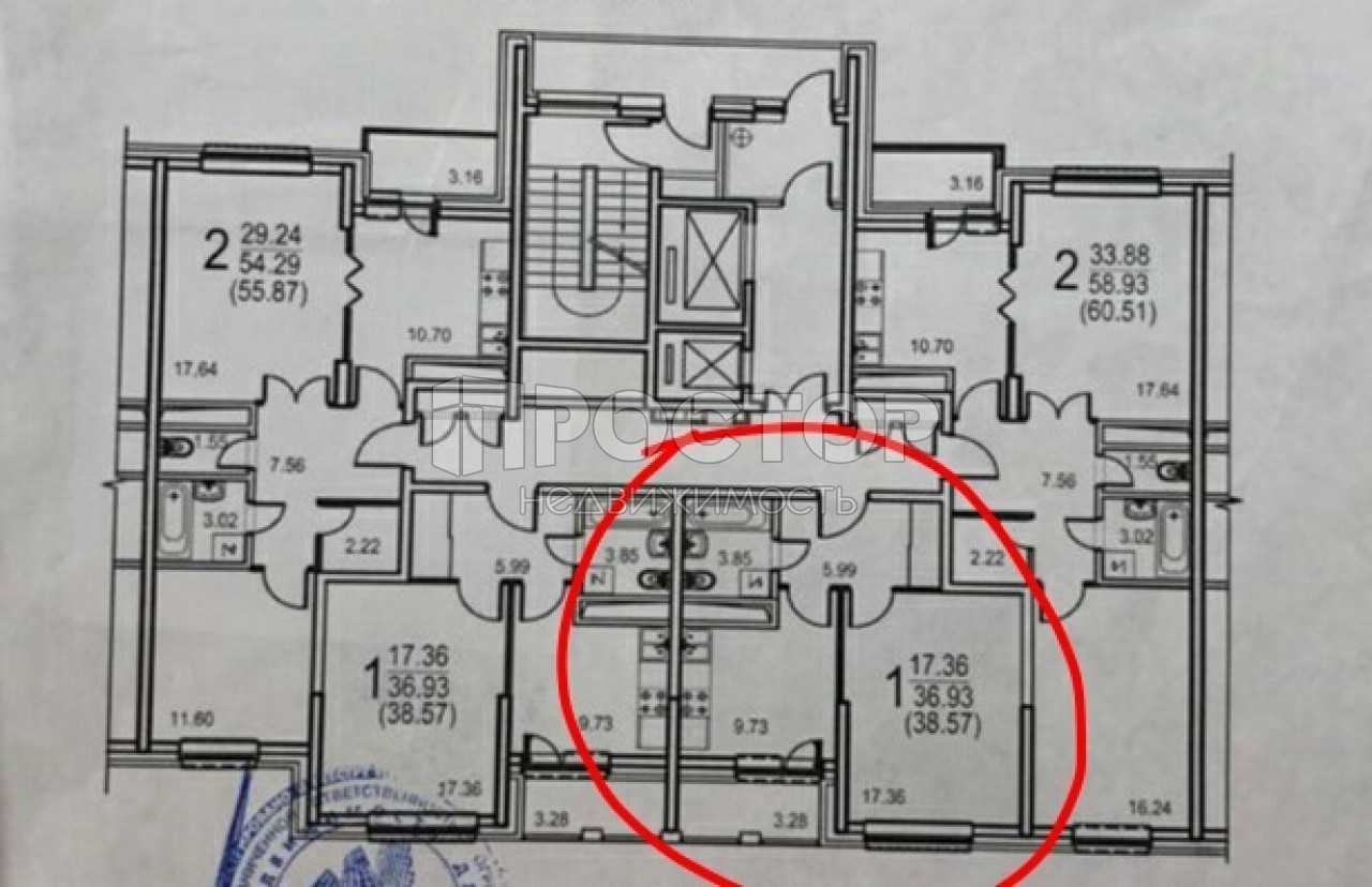 1-комнатная квартира, 39 м² - фото 2