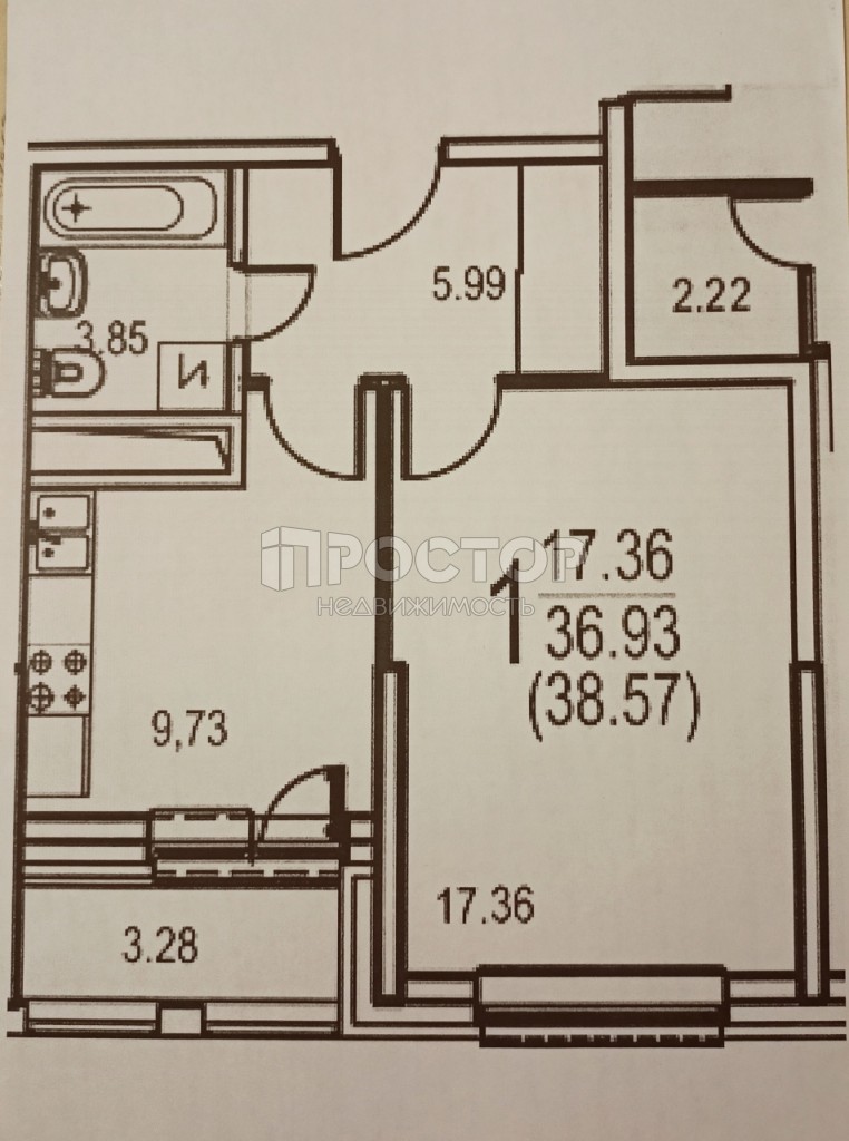 1-комнатная квартира, 39 м² - фото 6