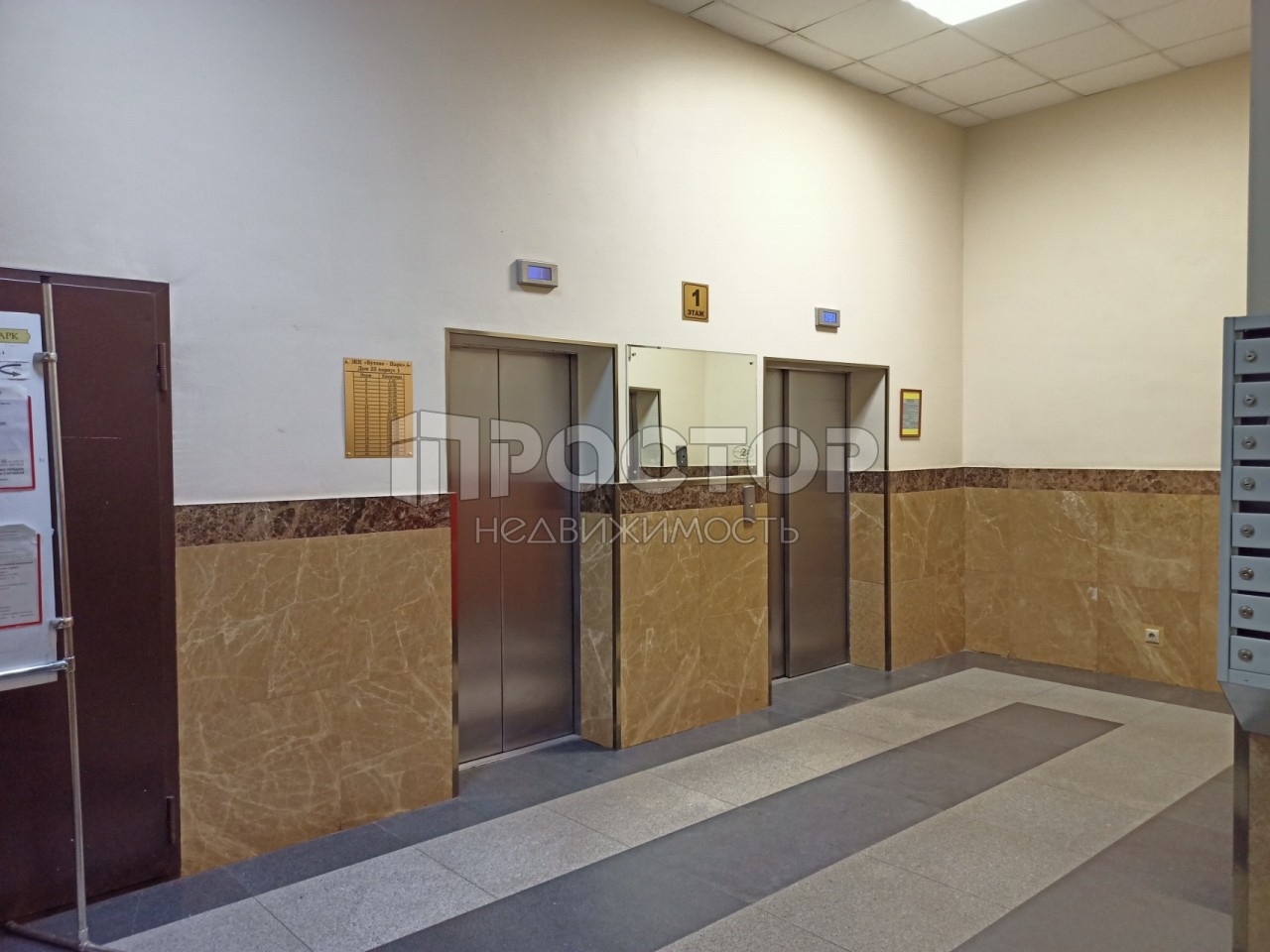 3-комнатная квартира, 125 м² - фото 3