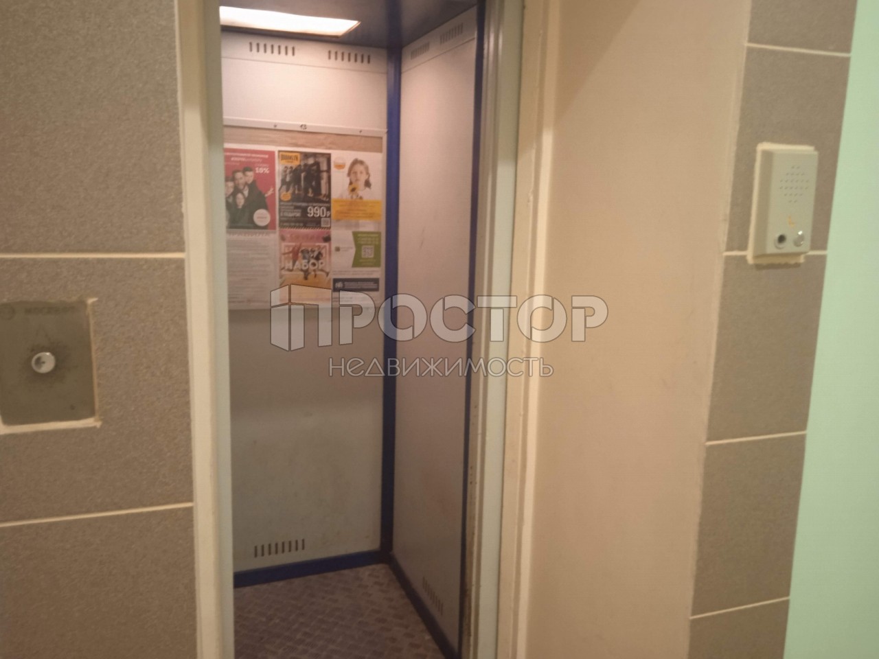 4-комнатная квартира, 92.5 м² - фото 22